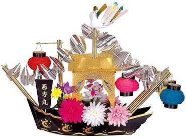 Amazon 盆提灯 精霊船 精霊船 特小 岐阜提灯 盆灯籠 盆提灯 オンライン通販