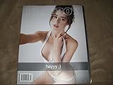 PLAYBOY MARCH 2016-COVER SARAH McDANIEL - DREE HEMINGWAY CENTERFOLD-NEW ERA- NO NUDITY-NEWSSTAND EDITION-NO LABELS