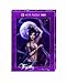 Heye Veil Puzzles (1000-Piece)