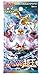 Pokemon Card Game XY BREAK Booster Pack Awakening of Psychic Kings BOX Japanese Ver.