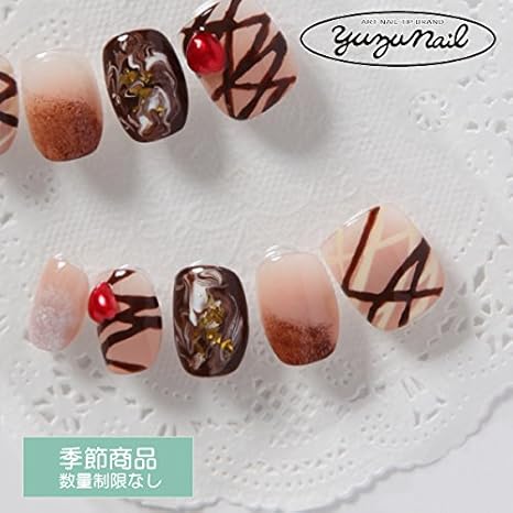 Amazon ゆずネイル ネイルチップ ブラウン系 バレンタイン デート Amazon ゆずネイル ネイルチップ ブラウン系 バレンタイン デート