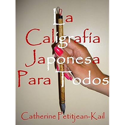 La Caligrafía Japonesa para todos