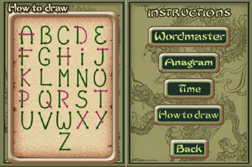 Wordmaster - Nintendo DS