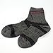 Vital Salveo- Bamboo Charcoal Outdoor Merino Wool Hiking Socks, Dark Gray (Crew)thumb 1