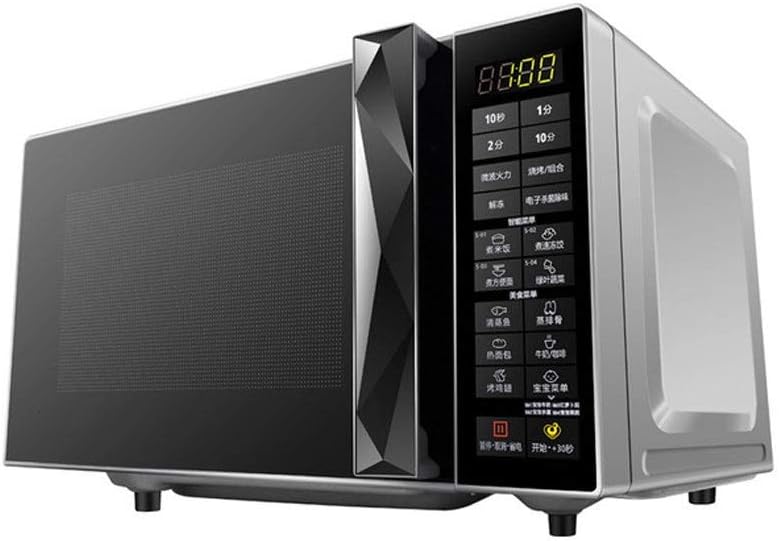 Which Is The Best Microwave Oven 23 Litres