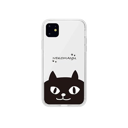 美しい花の画像 綺麗なiphone 11 イラスト