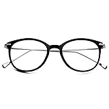 COASION Vintage Round Clear Glasses