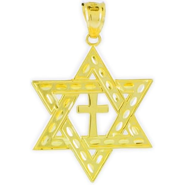 10k Rose Gold Reversible Star Of David Pendant - Small Jewish Symbol Necklace, 1 Inch - View #5