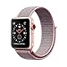 Easy Watch Sport Loop Band, Fastener Adjustable Closure Wrist Strap Lightweight Breathable Nylon Replacement Band for Apple Watch Nike+, Series 3/2/1, Sport, Edition (42MM, Pale Pink & Pink Sand)