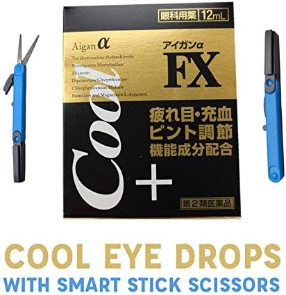 Japan Aigan Alpha Ice Cool Medicated Refresh Eye Drops 15ml with smart stick scissors by Osaka to Global
