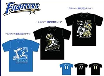 Amazon 大谷 翔平 163 164 165km H 記念tシャツ セット 北海道日本ハムファイターズ Tシャツ カットソー Amazon 大谷 翔平 163 164 165km H 記念tシャツ セット 北海道日本ハムファイターズ Tシャツ カットソー