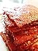 Made to Order Fire-Grilled Asian Pork Jerky (Original Flavor - 12 Ounce) aka Singapore Bak Kwa - Los Angeles Times 