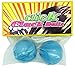 You Get 1 Clackers Balls on a String- Colors May Vary