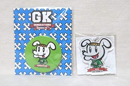 Amazon Generations高校tv 缶バッジ クリアマスコット 佐野玲於 Gene犬 アイドル 芸能人グッズ 通販