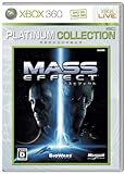 マス エフェクト Xbox 360 プラチナコレクション