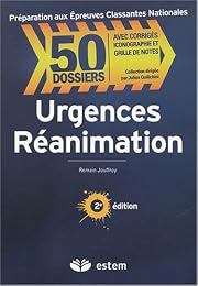 Urgences-réanimation
