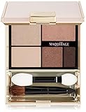 Shiseido Maquillage True Eye Shadow - # BR722 3.5g/0.12oz