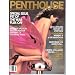 Penthouse Magazine July 1984 Stacy Cole by 