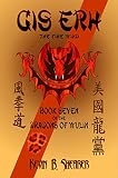 Gis Erh - Book Seven of The Dragons of Wulin