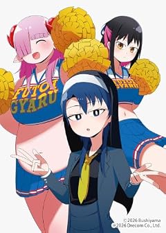 このサキュバスなんか太い。の最新刊