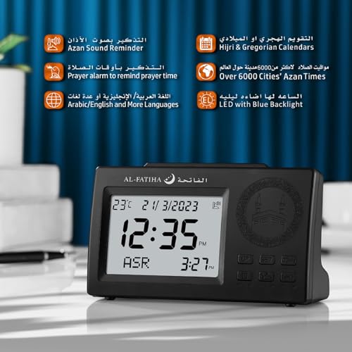 Achas Athan Table Clock Azan Clock Prayer Alarm Table Clock Desk Digital Clock Prayer Digital Alarm With Worldwide Times And Backligh Black