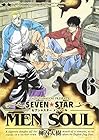 SEVEN☆STAR MEN SOUL 第6巻