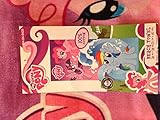 My Little Pony Beach Towel