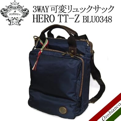 Amazon 正規品 オロビアンコ Orobianco Hero Tt ヒーロ 4464 3wayバッグ リュックサック ショルダーバッグ ビジネスバッグ Blu0348 ネイビー タウンリュック ビジネスリュック Amazon 正規品 オロビアンコ Orobianco Hero Tt ヒーロ 4464 3wayバッグ リュックサック ショルダーバッグ ビジネスバッグ Blu0348 ネイビー タウンリュック ビジネスリュック