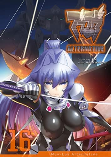 Amazon.com: Muv-Luv Alternative - Vol 07 eBook : Makishima, Azusa