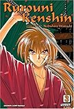 Rurouni Kenshin, Vol. 3, Vizbig  Edition