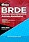 Livro Apostila BRDE - Assistente Administrativo