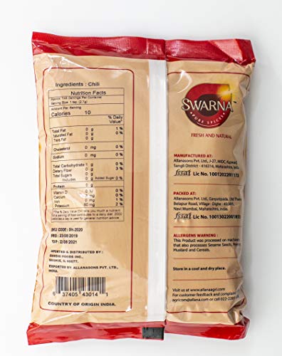 image for Great Bazaar Swarna Pure Spices, Kashmiri Chilly Powder, (Deggi Mirch,