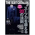 The Suit Catalog