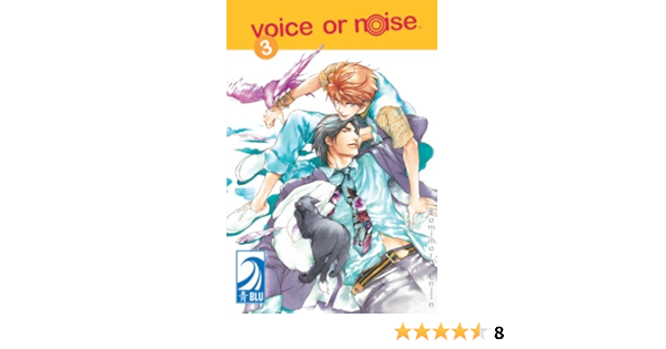 Voice Or Noise Volume 3 Yamimaru Enjin Amazon Com Books