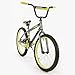 20-inch Huffy Pro Thunder Boys' Bike, Gray