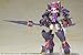 Frame Arms Girl: Architect Gun Metallic Ver Non Scale Plastic Model Kit by Kotobukiya