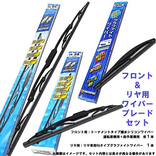 リヤ400mm ホンダ 新作製品 世界最高品質人気 ワイパー Fesco ブレード 激安超特価 ブレード リヤ400mm 650mm ワイパー 100 品質保証 3本セット Ze2 425mm B07kk8jjzz Sn 6543ra40 インサイト 正規品送料無料 撥水シリコン