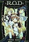 R.O.D&nbsp;-READ&nbsp;OR&nbsp;DREAM- 全4巻 （倉田英之、綾永らん）