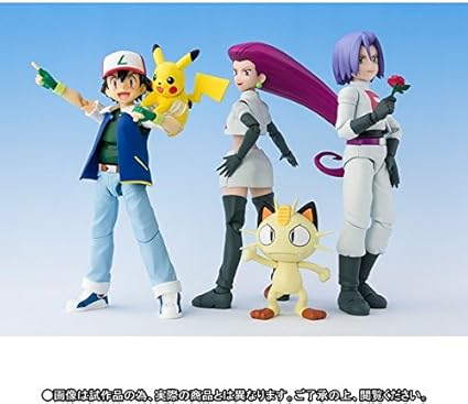 sh figuarts ash ketchum