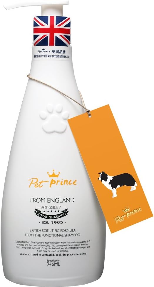 border collie shampoo