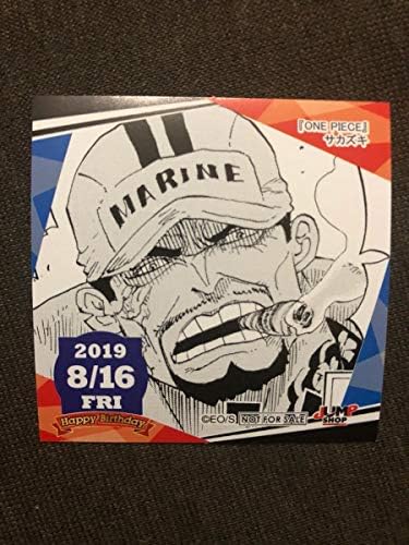 激安超特価 おもちゃ 新作製品 世界最高品質人気 正規品送料無料 100 品質保証 正規品送料無料 家電 カメラ サカズキ 赤犬 ワンピース B0b6x7ns ジャンプショップ 365日ステッカー