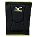 Mizuno Women's LR6 Highlighter Knee Pad