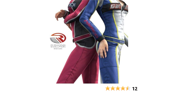 Game Music R Racing Evolution Direct Audi Original Soundtrack Amazon Com Music