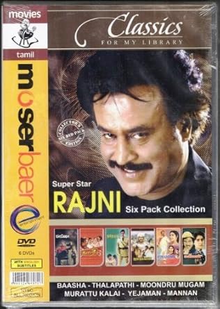 Rajini Kanth Murattu Kalai Moviemp3 Songs Download