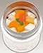 Thermos vacuum insulation food container Miffy 0.27L pink white JBI-271B PKW