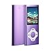 VOLGER DIGITAL 8GB Versatile Mini MP3 MP4 Music Player Internal Micro SD Card Lossless Sound Hi-Fi Entry Video Movie Player FM Radio Voice Recording Photo Viewer E-book Reader Media Player (Purple)