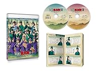 [Amazon.co.jp限定]ミュージカル「忍たま乱太郎」第15弾再演 走れ四年生! 戦え六年生!～閻魔岳を駆け抜けろ～ (L判キービジュアルブロマイド(食満留三郎・善法寺伊作)付)