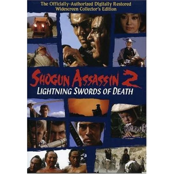 Amazon.com: Lone Wolf & Cub 6: Baby Cart White Heaven In Hell