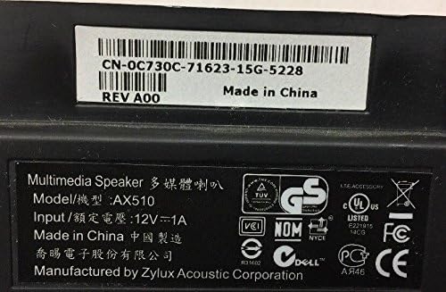 zylux acoustic corporation multimedia speaker