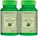 Piping Rock Oil of Oregano Oreganum Vulgare 1500 mg 2 Bottles x 150 Quick Release Softgels Herbal Supplement